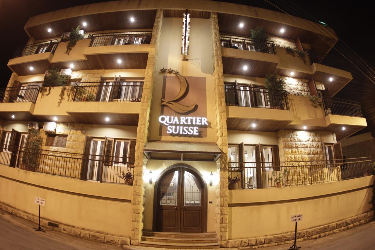 Quartier Suisse Hotel Μπρουμάνα Εξωτερικό φωτογραφία