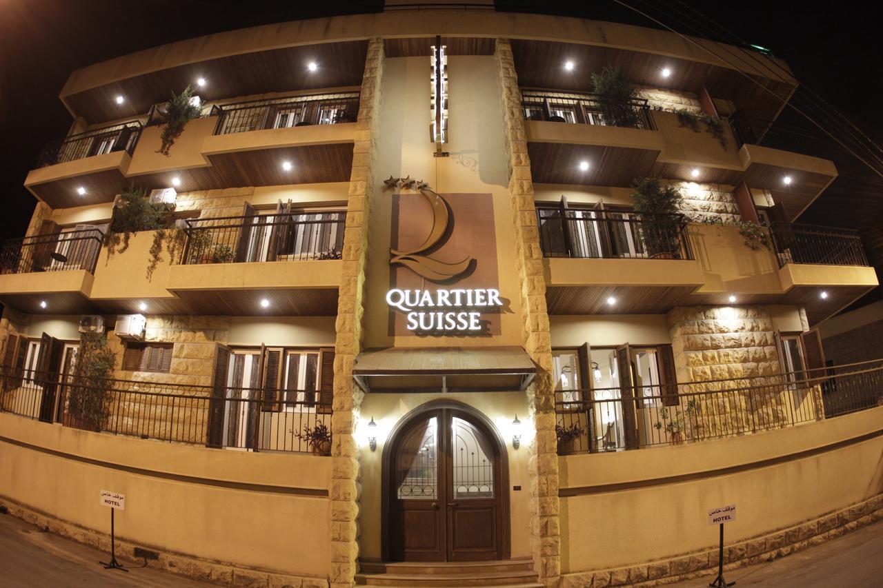 Quartier Suisse Hotel Μπρουμάνα Εξωτερικό φωτογραφία